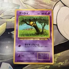 ポケ宅@まとめ買い大歓迎です様 リクエスト 10点 まとめ商品