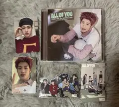 RIIZE ソヒ ソロジャケ All of You CD