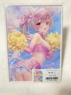 ゆゆこ　警察ちゃん　タペストリー 2026年最新】ゆゆこ タペストリーの人気アイテム - メルカリ
