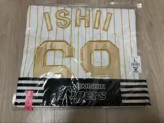 阪神タイガース 2026 チャンピオンユニフォーム 石井 大智 Lサイズ
