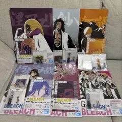 BLEACH 1番くじ 下位賞18点セット