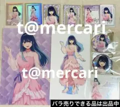 推しの子 体験展 軌跡を深掘れ さくら　黒川あかね　アクリルスタンド　缶バッジ等