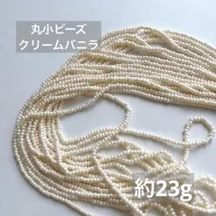 さな様 リクエスト 3点 まとめ商品