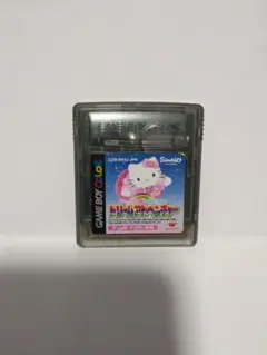 ゲームボーイ ハローキティとディアダニエルのドリームアドベンチャー