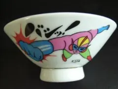 Item thumbnail for item 9ec807ae-73bc-447d-a5b0-680f8625a840