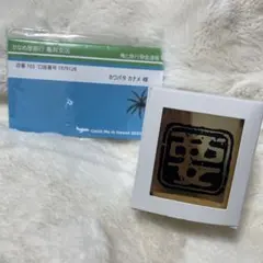 かなめ屋銀行 俺と旅行預金通帳柄メモ帳貯金箱セット2020 グッズ