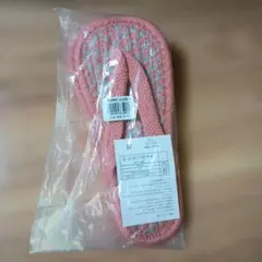 Item thumbnail for item 30173da5-ed41-4d9a-aaa9-2643c8c53212