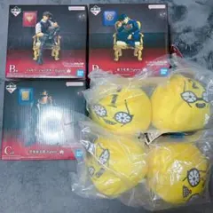 ジョジョワールド 一番くじ ジョセフ 承太郎 仗助 フィギュア ピストルズぬい