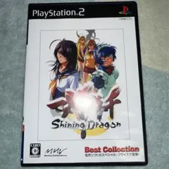 Best版 一騎当千 SHINING DRAGON
