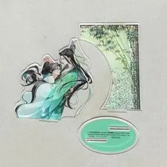 2026年最新】人渣反派自救系統 アクリルスタンドの人気アイテム - メルカリ