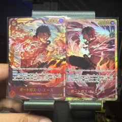 Op16-118　SEC★　SEC　2枚セット　即スリ即ロダ Op16-118 SEC☆ SEC 2枚セット 即スリ即ロダ - メルカリ