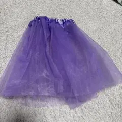 紫色 チュール パニエ