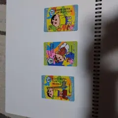 クレヨンしんちゃん　バンプレカード　 3枚セット