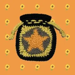 Item thumbnail for item 68558666-b626-4bca-8b05-5c87f3aa26f4