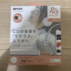 匿名配送】激レア リキュエム コリラックマストア ぬいぐるみ アクスタ 