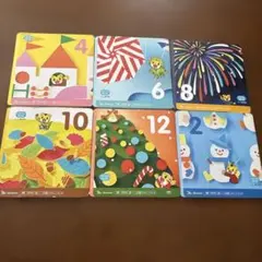 こどもちゃれんじ　ほっぷ　3.4歳児用　DVD6枚セット