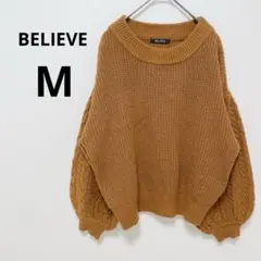 ビリーブ ブラウン ケーブルニットセーター トップス シンプル 無地 ナチュラル
