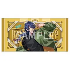 ヒプマイ Flava2 ビッグタオル 伊弉冉一二三 - メルカリ