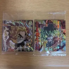 未開封　鬼滅の刃ウエハースシール　2つセット