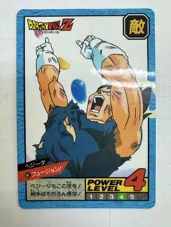 Item thumbnail for item b51ca0db-794d-4992-bbe8-0a289f442b02