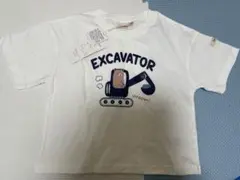 Reius様 リクエスト 2点 まとめ商品