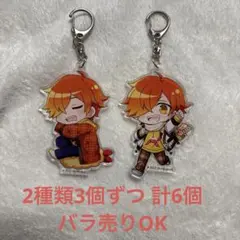 日常組 グッズ 東京タワーREDコラボ アクスタ 私服Ver. ぺいんと