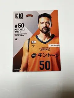 B.LEAGUE CARD 2025-26 SEASON VOL.1 5枚入り - メルカリ