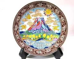 東海オンエア 安倍晴晴明明 豆皿 - メルカリ