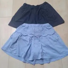 KUMIKYOKU 水色 ネイビー　キュロットスカート 130　2着セット