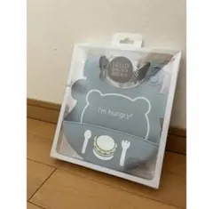 MARCUS MARCUS クマ型ビブ グレー