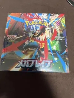 ポケモンカード メガブレイブ 未開封 box シュリンク付き ペリペリあり