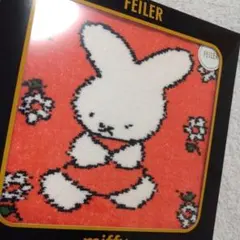 【新品・限定】フェイラー ミッフィー ハンカチ　70周年　「アニバーサリー」