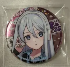 宵崎奏 缶バッジ