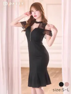 デイジーストア キャバクラ ドレス レース マーメイド フレア ブラック 黒