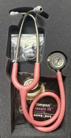 Item thumbnail for item 8e8cb681-405e-4abc-93e5-f2cb565bac53