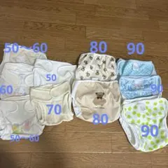 2026年最新】おむつまとめ売りの人気アイテム - メルカリ