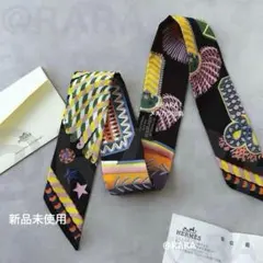 HERMESエルメス ツイリー レオパードバンダナ シルクスカーフ