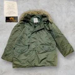 archive N3B USA ALPHA INDUSTRIES 90S M ①