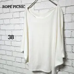 ロペピクニック　レディース半袖ドルマンスリーブカットソー　アイボリー　38