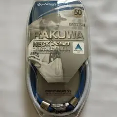 ファイテンとダルビッシュ選手とのコラボ！ネック！ラスト1本！未使用新品のサムネイル