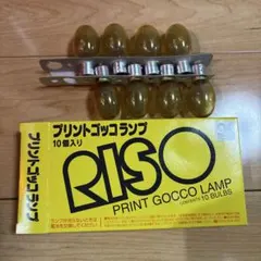 Item thumbnail for item 0b70902f-d076-4c06-8f36-f28ad2938f85