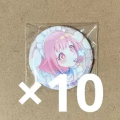 プロセカ 東雲絵名 缶バッジ Vol.6C シクディス 再販 - メルカリ