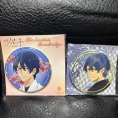 2026年最新】滝川雅貴の人気アイテム - メルカリ