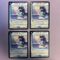 u-taro様 リクエスト 3点 まとめ商品