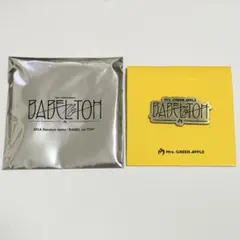 Mrs. GREEN APPLE バベル　ガチャ