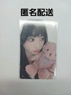 村上璃杏 ME:I トレカ 現地 7000円 購入特典 トレカ