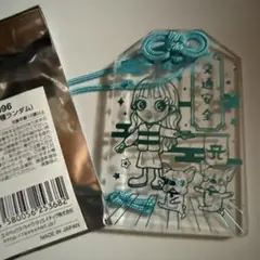 2026年最新】浜崎あゆみ お守りの人気アイテム - メルカリ