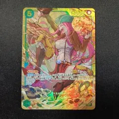 ONEPIECEカード サンジ プロモーション 花札 - メルカリ