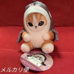 【もふさんど】海の生き物にゃん　和　マスコット　サメ