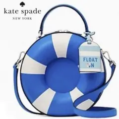 希少　kate spade ケイトスペード 浮き輪型 バッグ　ショルダーバッグ
